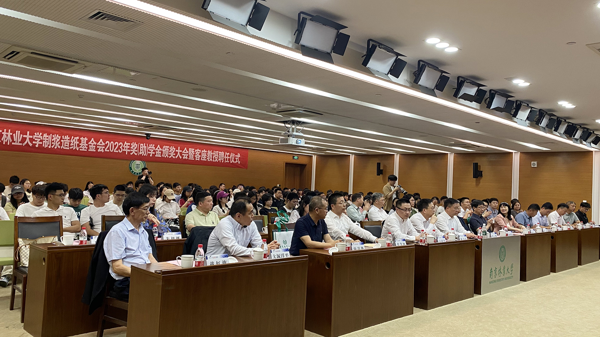 微信图片_20240531102309.jpg