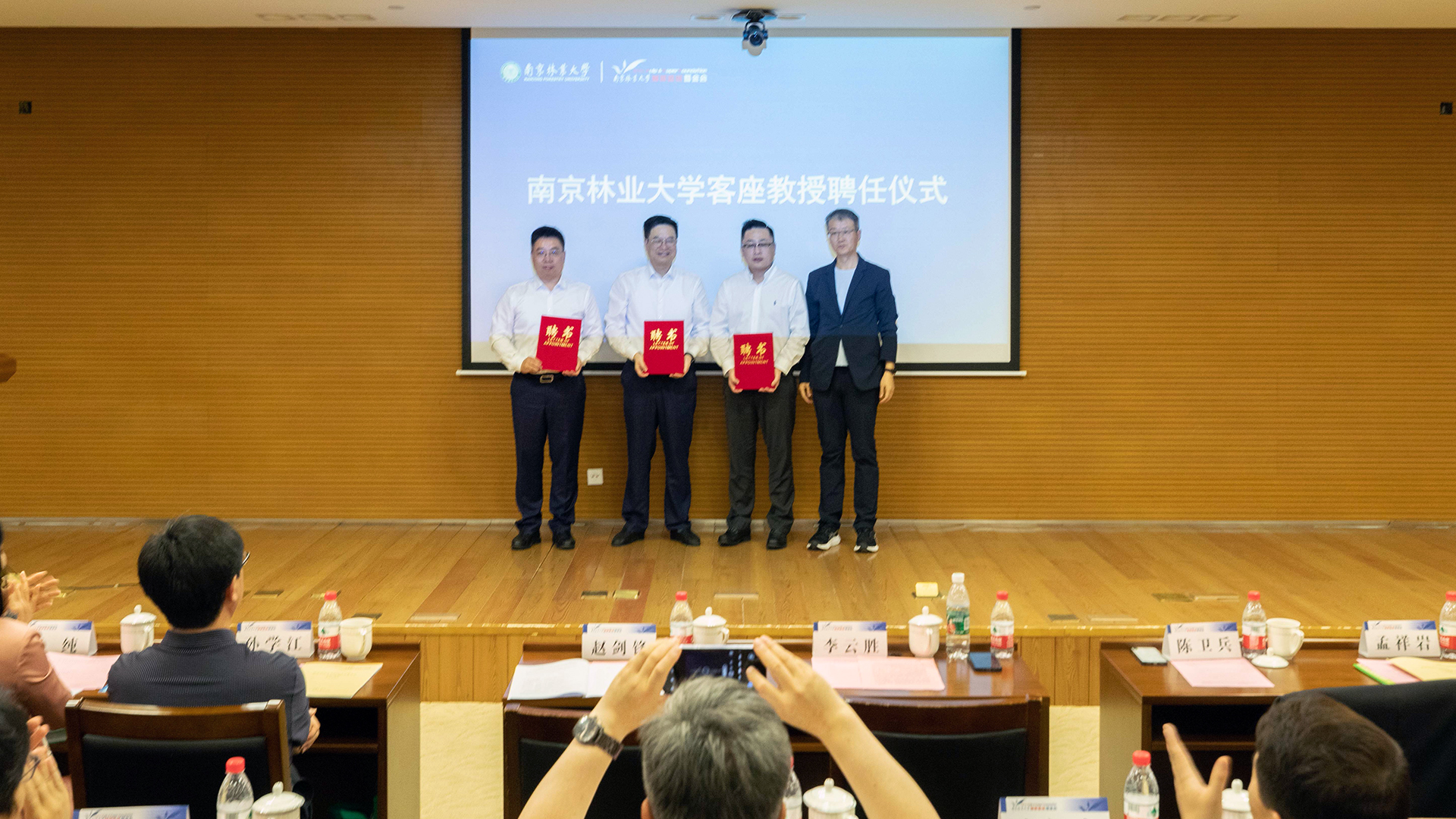 微信图片_202405311112464.jpg